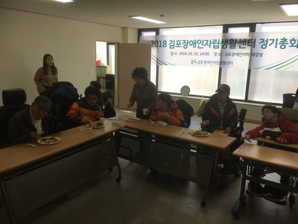 KakaoTalk_20180801_105033013.jpg