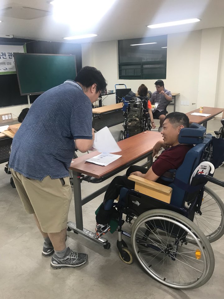 KakaoTalk_20180829_162817103.jpg