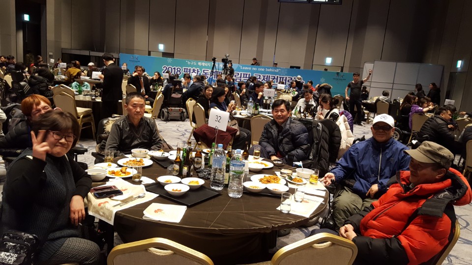 KakaoTalk_20180308_202817630.jpg