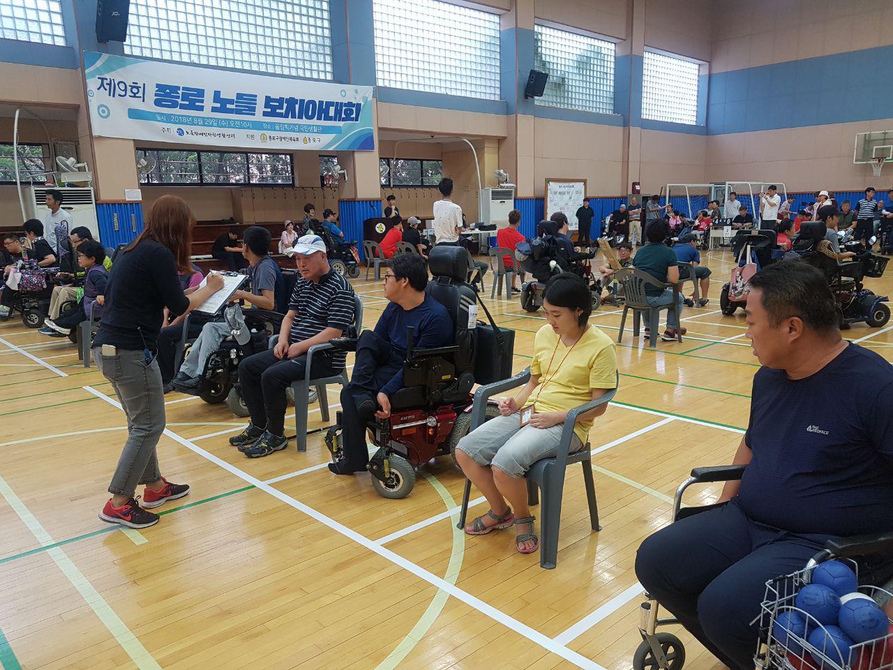보치아 21.jpg