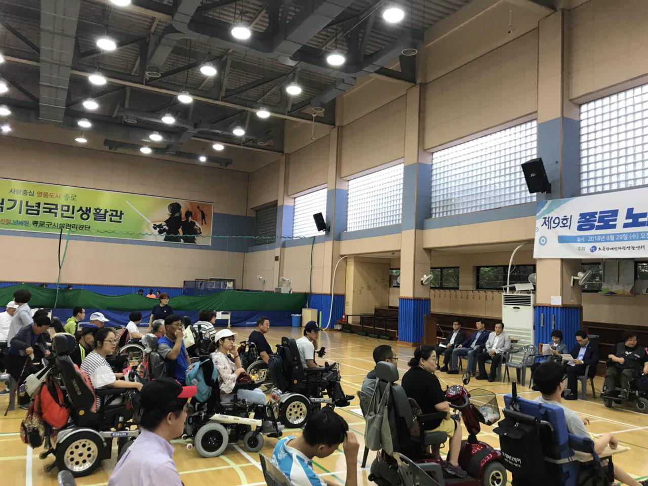 보치아 2.jpg