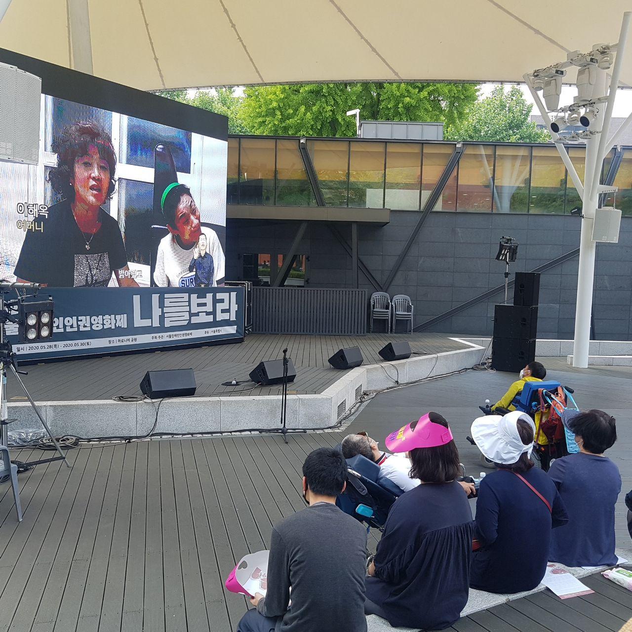 0529 영화제.jpg