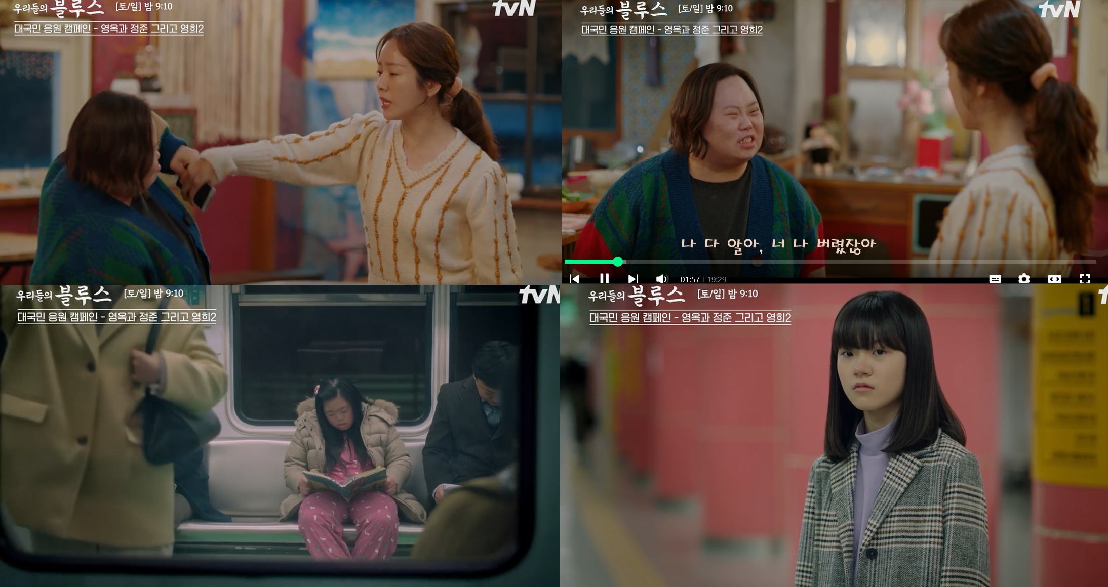 너나버렸잖아.jpg
