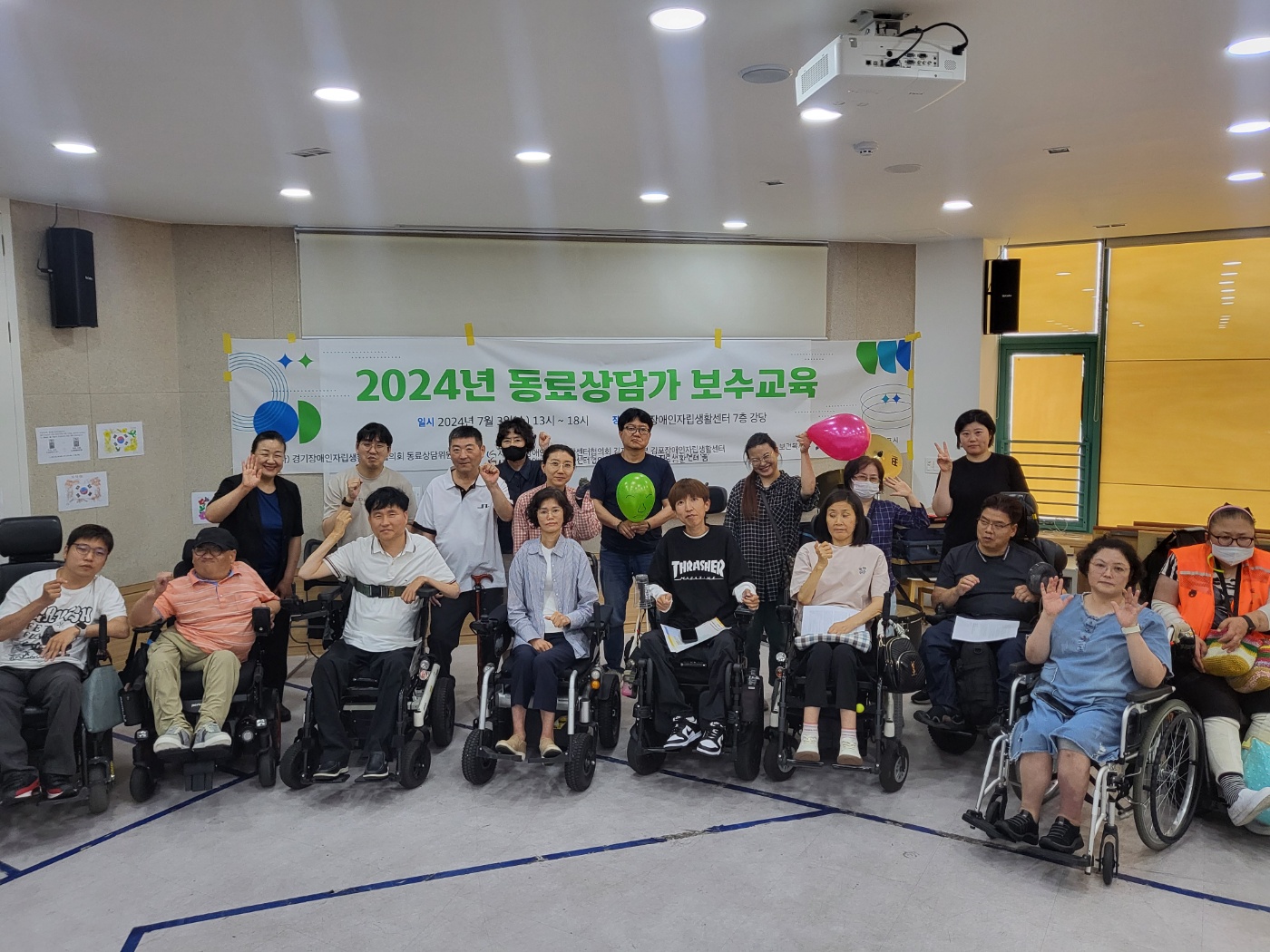 KakaoTalk_20240703_165522381_07.jpg