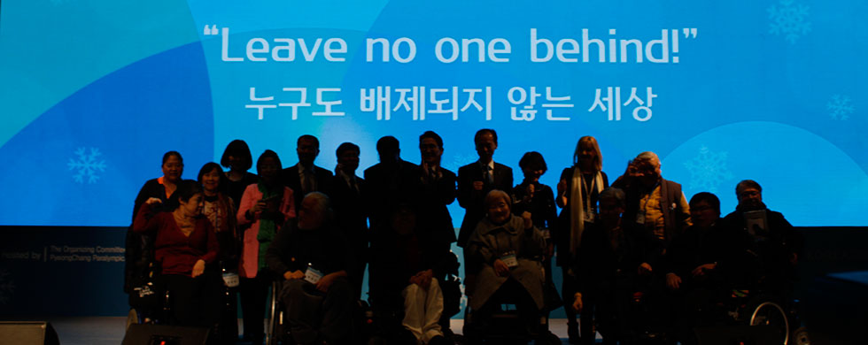 정기후원신청 배경 이미지