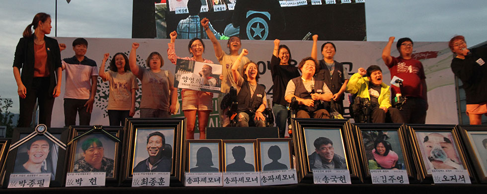 공지사항 배경 이미지